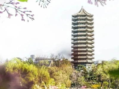 安博电竞·(中国区)官方网站