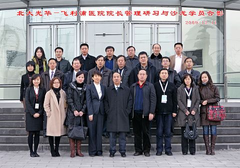 安博电竞·(中国区)官方网站