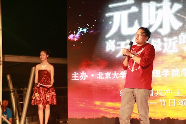 安博电竞·(中国区)官方网站