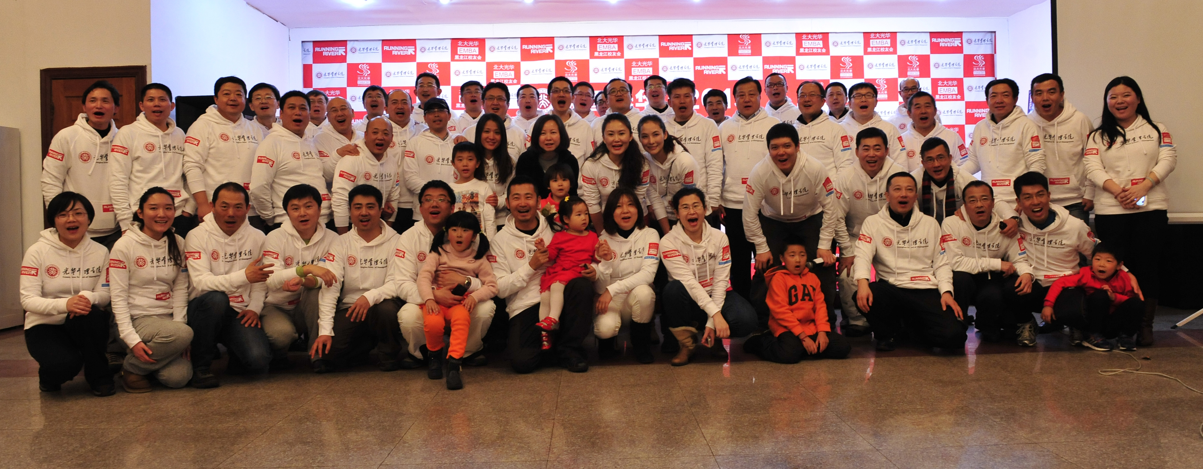 安博电竞·(中国区)官方网站