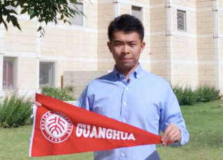 安博电竞·(中国区)官方网站