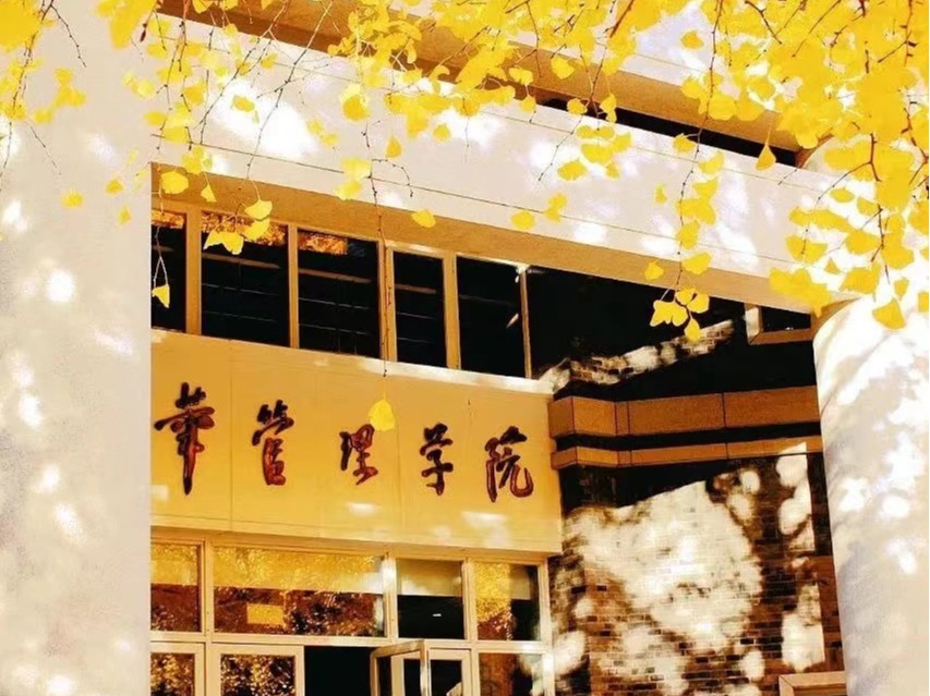 安博电竞·(中国区)官方网站