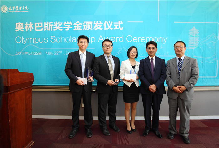 安博电竞·(中国区)官方网站