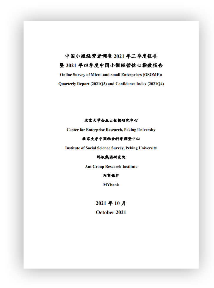 6D7B6FB95CED5420AFA4195064F_FA6DEC35_115CE