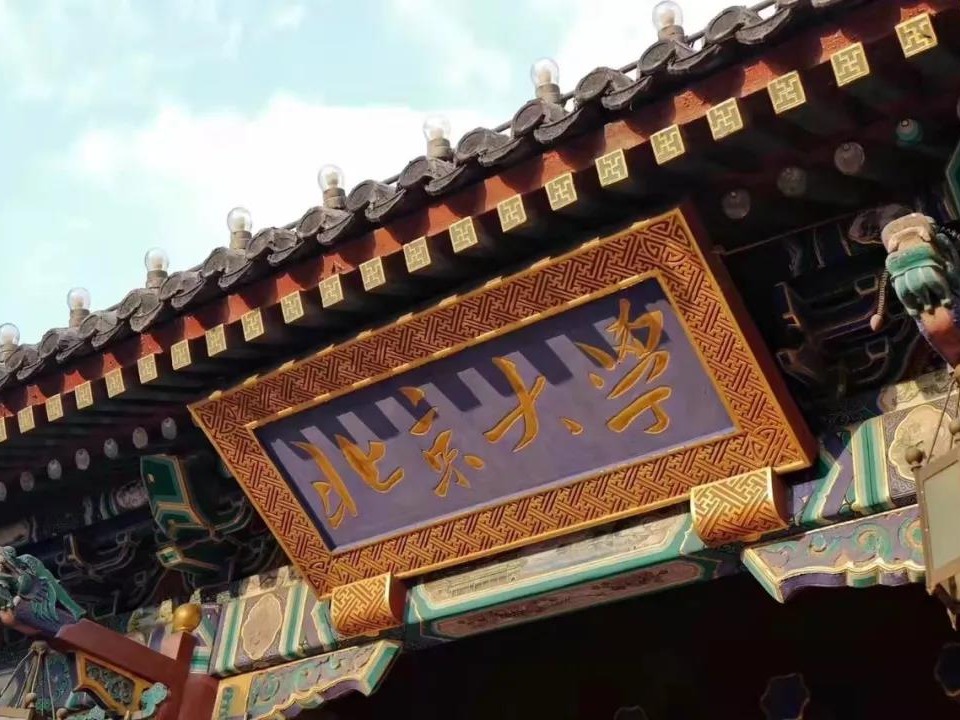 安博电竞·(中国区)官方网站