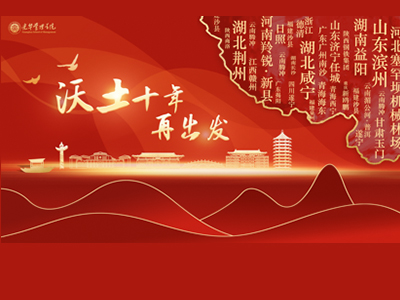 安博电竞·(中国区)官方网站