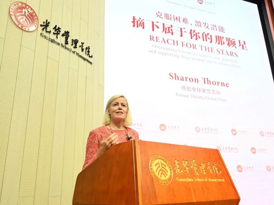 安博电竞·(中国区)官方网站