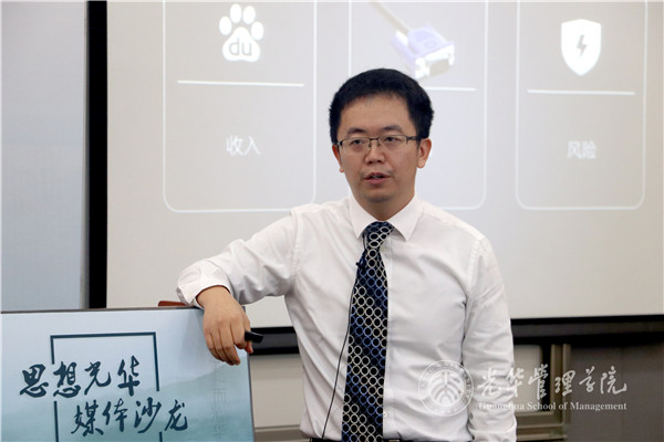 安博电竞·(中国区)官方网站