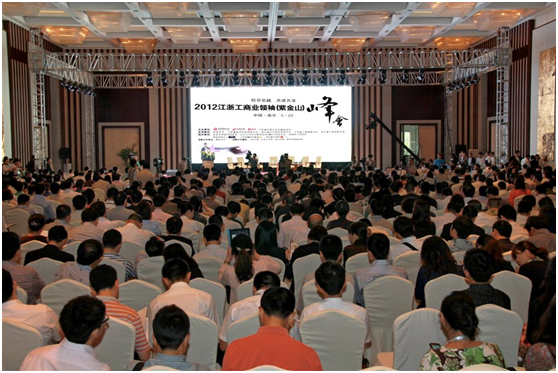 安博电竞·(中国区)官方网站