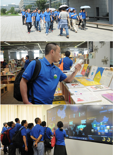 安博电竞·(中国区)官方网站