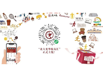 安博电竞·(中国区)官方网站