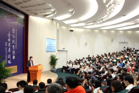 安博电竞·(中国区)官方网站