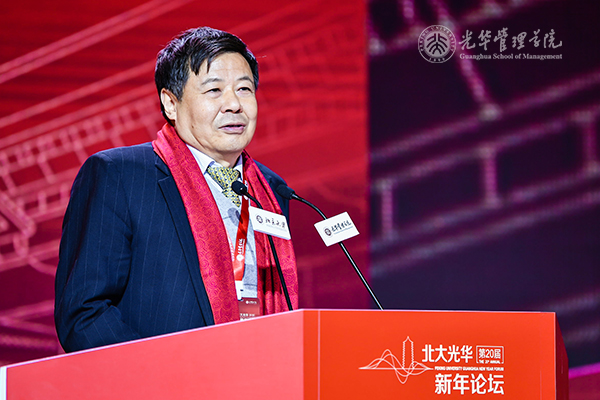 安博电竞·(中国区)官方网站