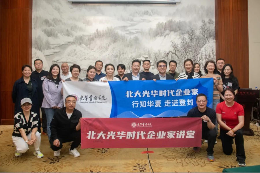 安博电竞·(中国区)官方网站