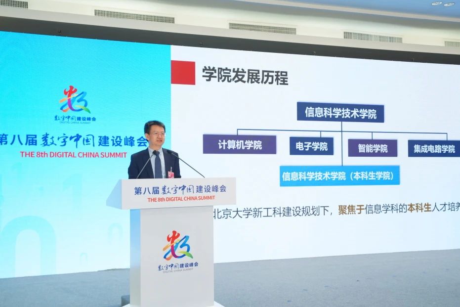 B87B10ABF147EF3287E83DC3C17_0D408567_10535