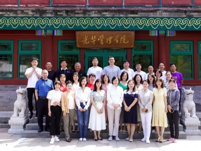 安博电竞·(中国区)官方网站