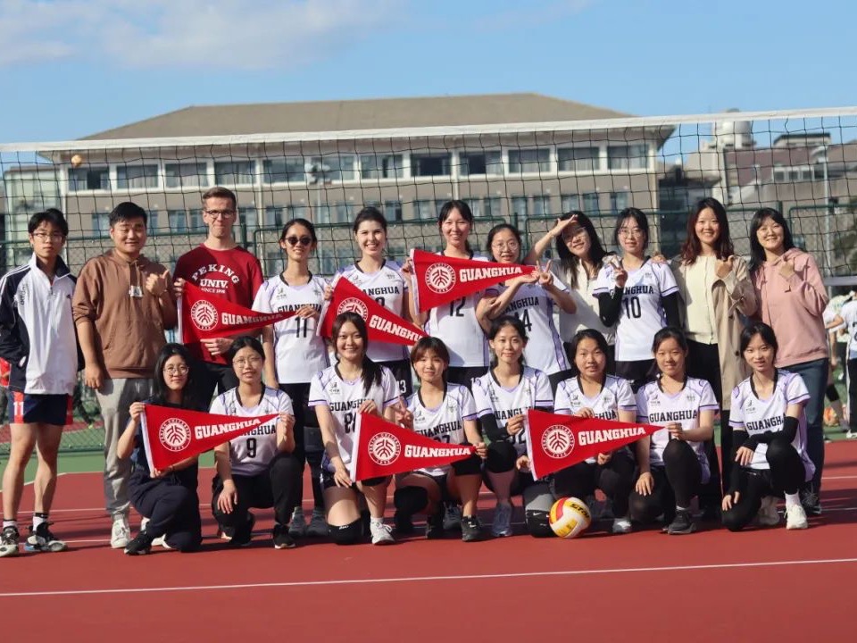 安博电竞·(中国区)官方网站