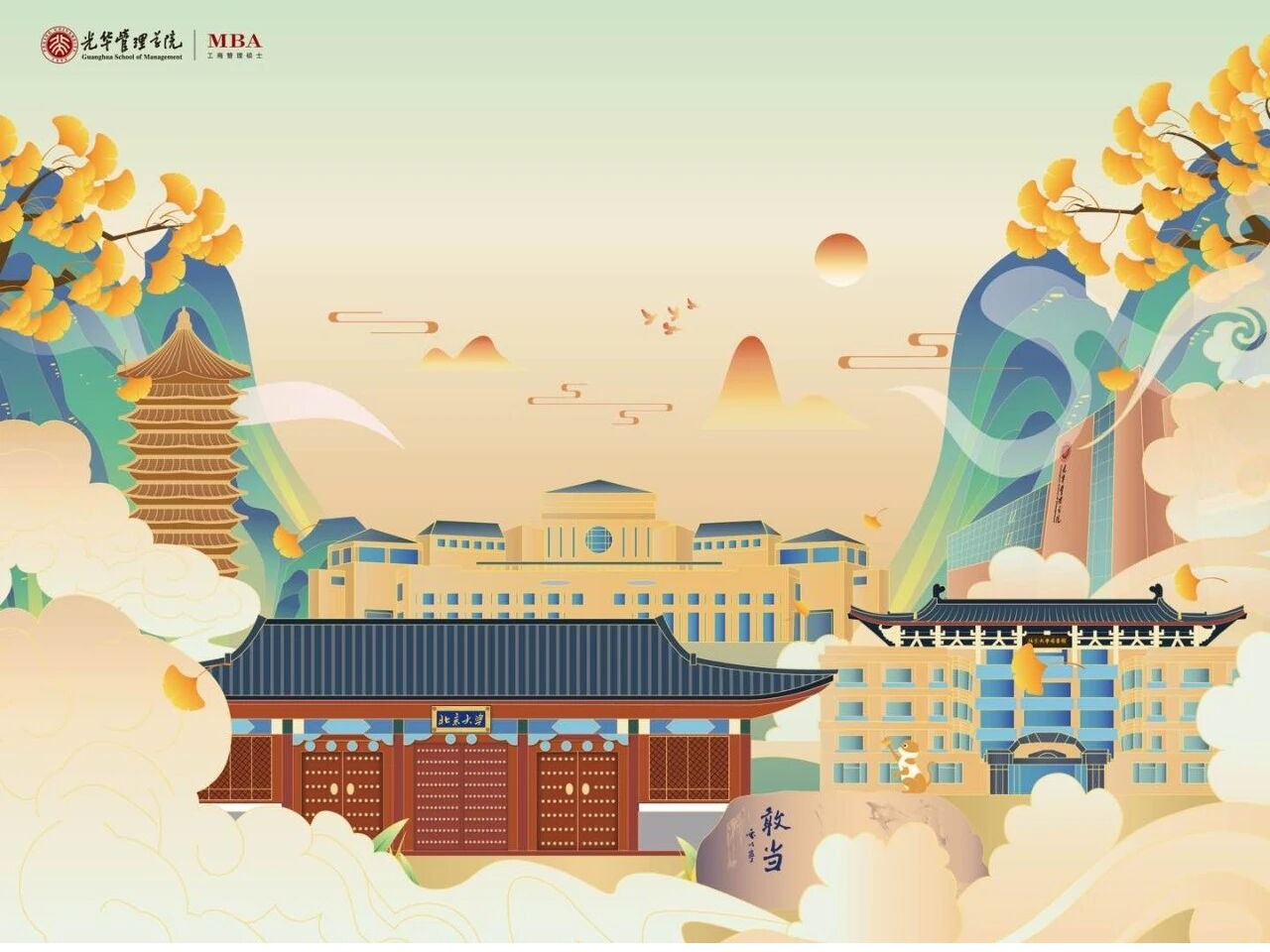 安博电竞·(中国区)官方网站