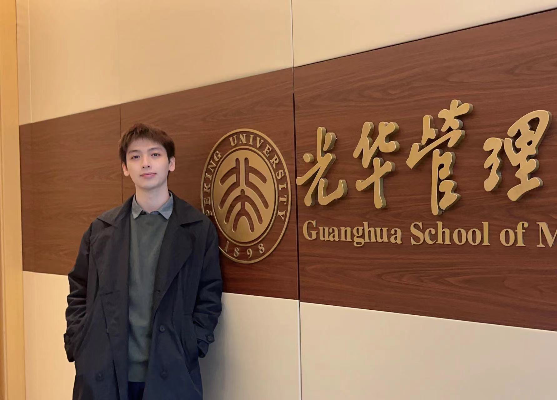 安博电竞·(中国区)官方网站