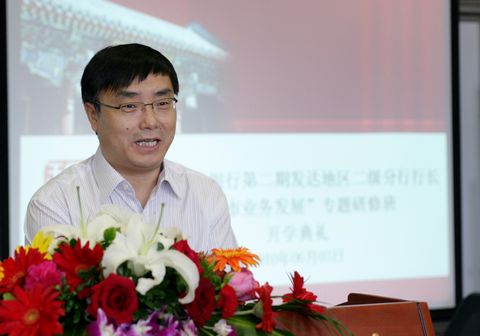 安博电竞·(中国区)官方网站