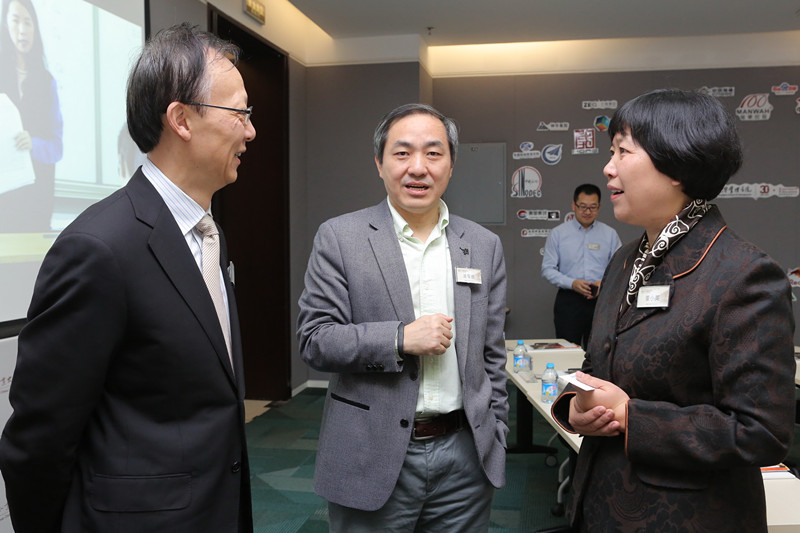 北大安博电竞 高层治理教育 企业大学论坛