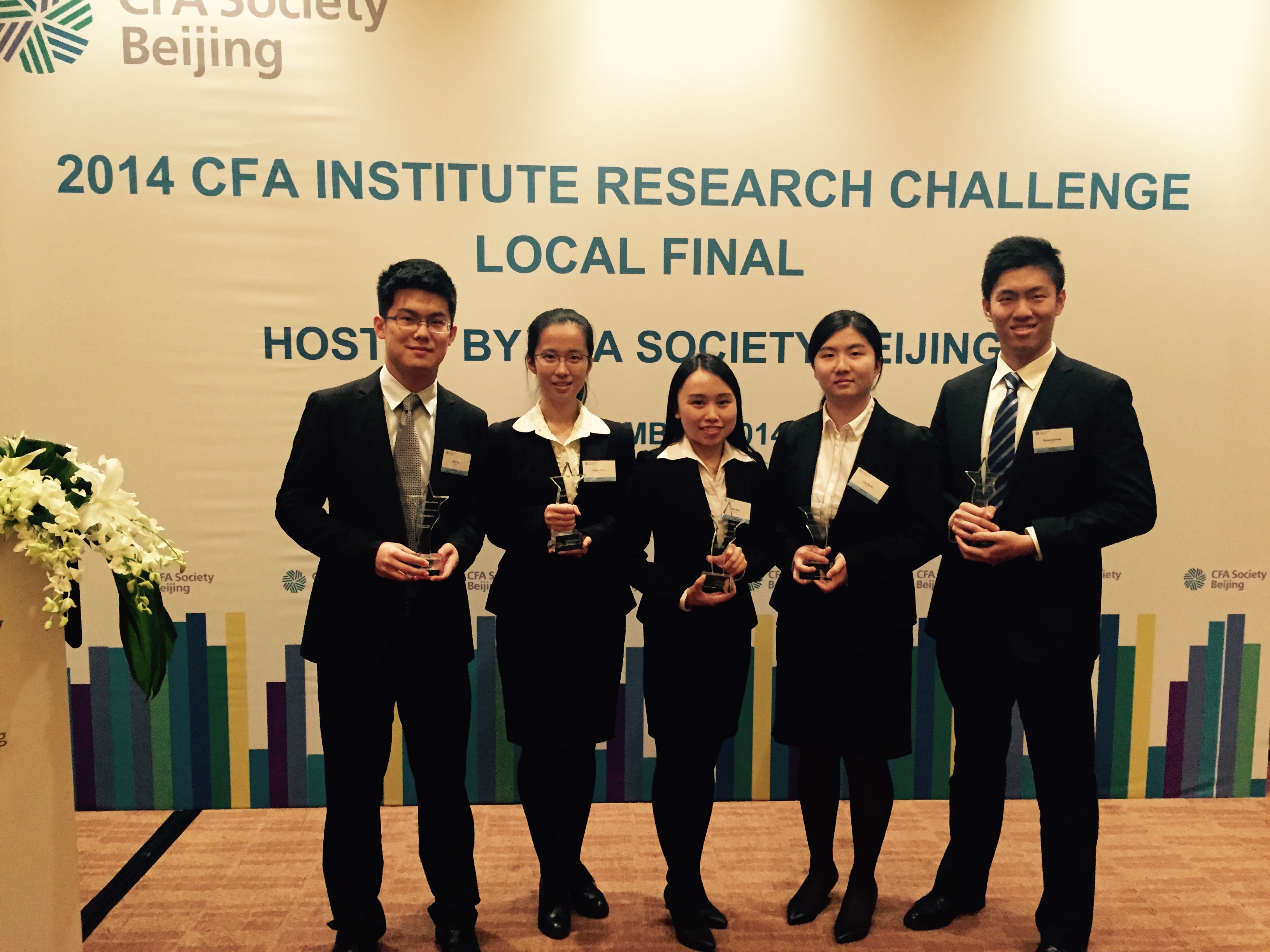 安博电竞·(中国区)官方网站