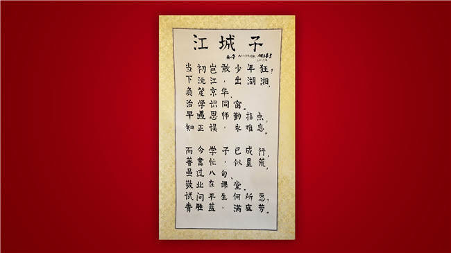 安博电竞·(中国区)官方网站