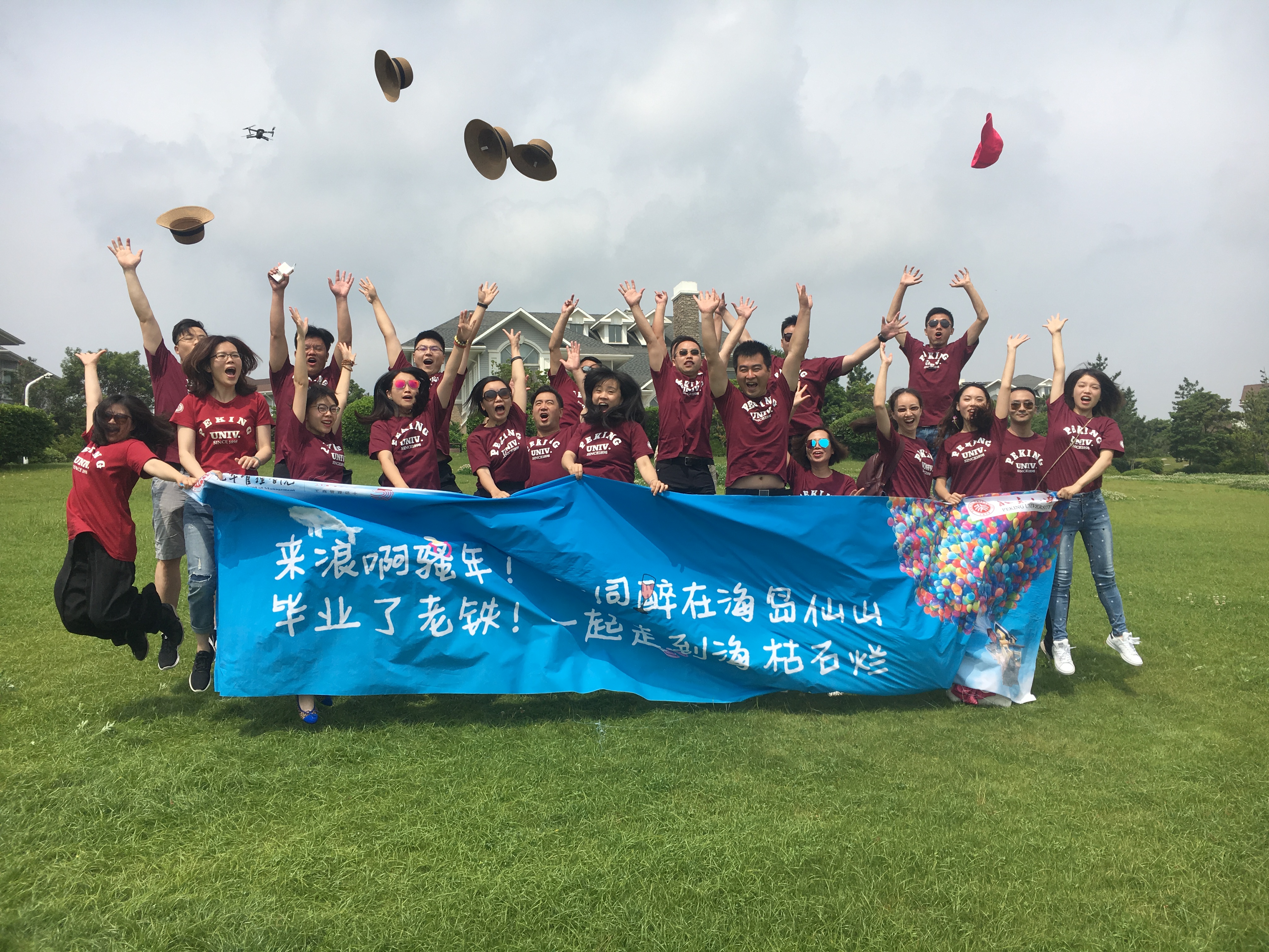 安博电竞·(中国区)官方网站