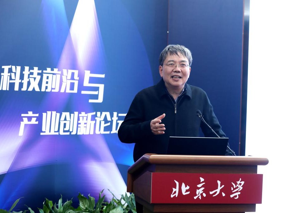 安博电竞·(中国区)官方网站