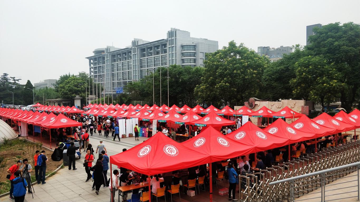 146711886A6438153D72641C9E0_0EFC6C7D_31349 °²²©µç¾º¡¤(ÖйúÇø)¹Ù·½ÍøÕ¾