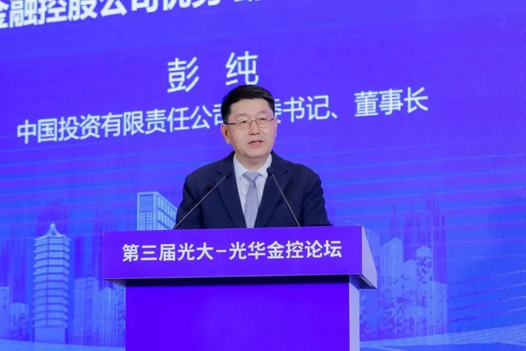 9B0FA759DE19EABA5E76CAFE90F_DD3F8F0C_124D4.jpeg?e=