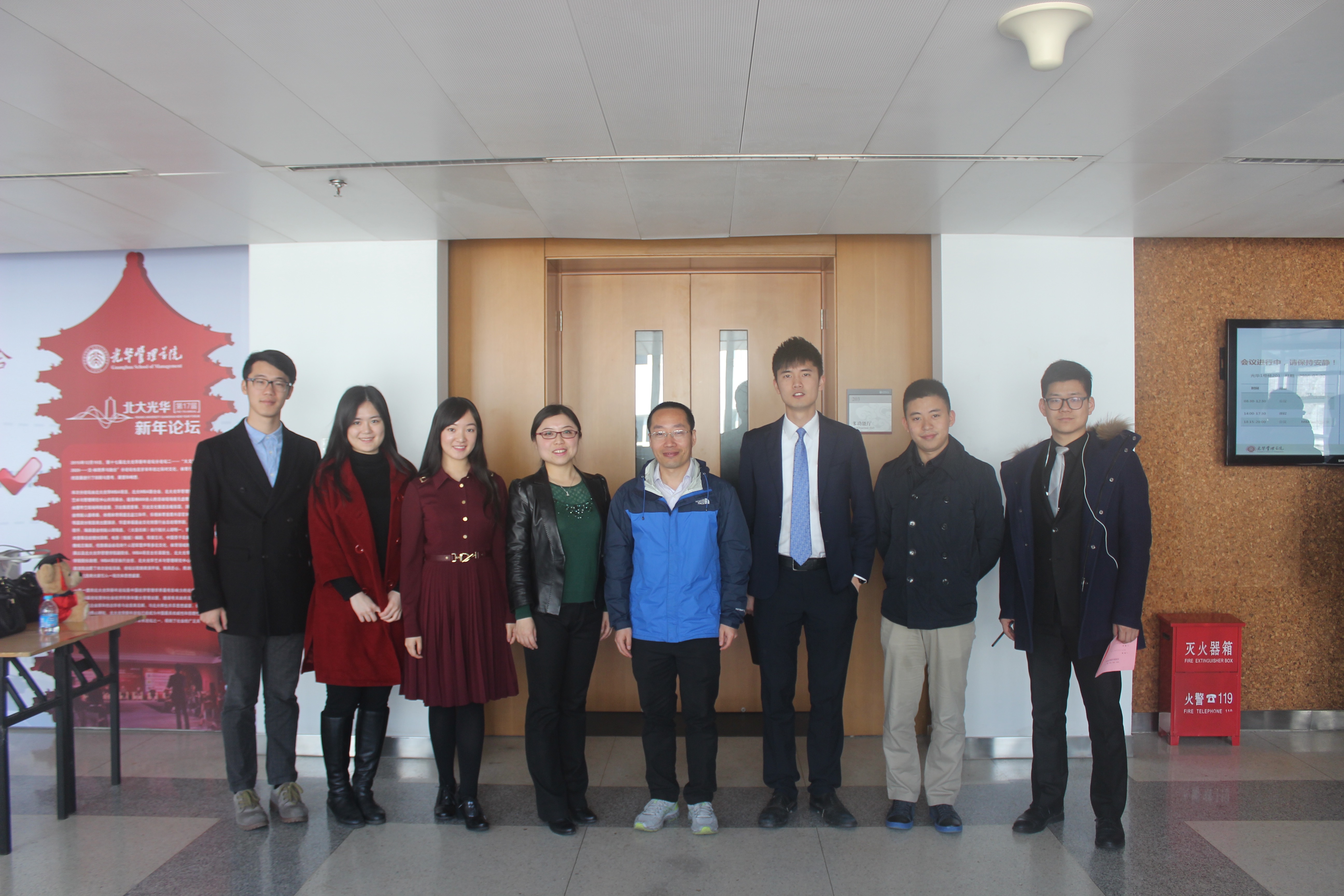 安博电竞·(中国区)官方网站