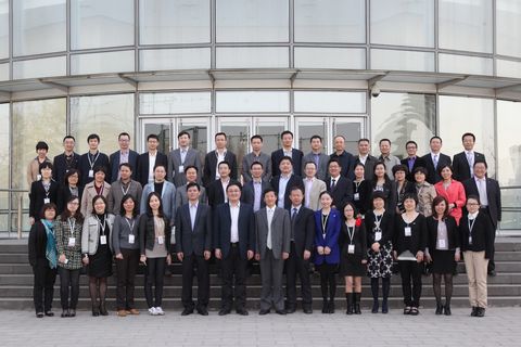 安博电竞·(中国区)官方网站