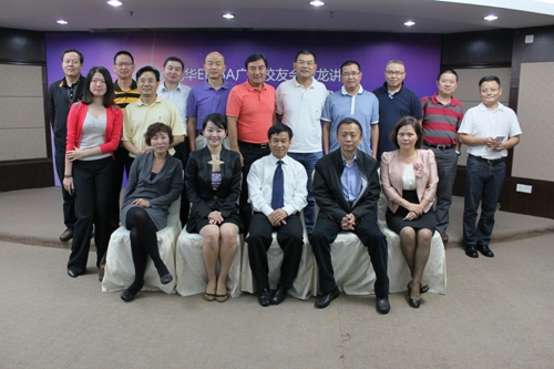 安博电竞·(中国区)官方网站