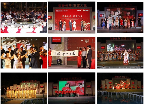 安博电竞·(中国区)官方网站