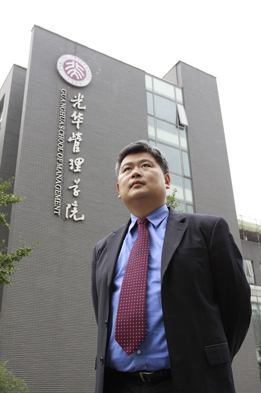 安博电竞·(中国区)官方网站