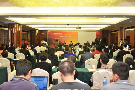 安博电竞·(中国区)官方网站