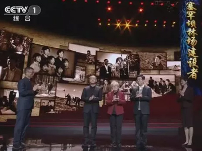 安博电竞·(中国区)官方网站