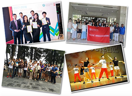 安博电竞·(中国区)官方网站