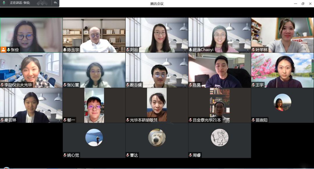 安博电竞·(中国区)官方网站