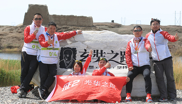 安博电竞·(中国区)官方网站