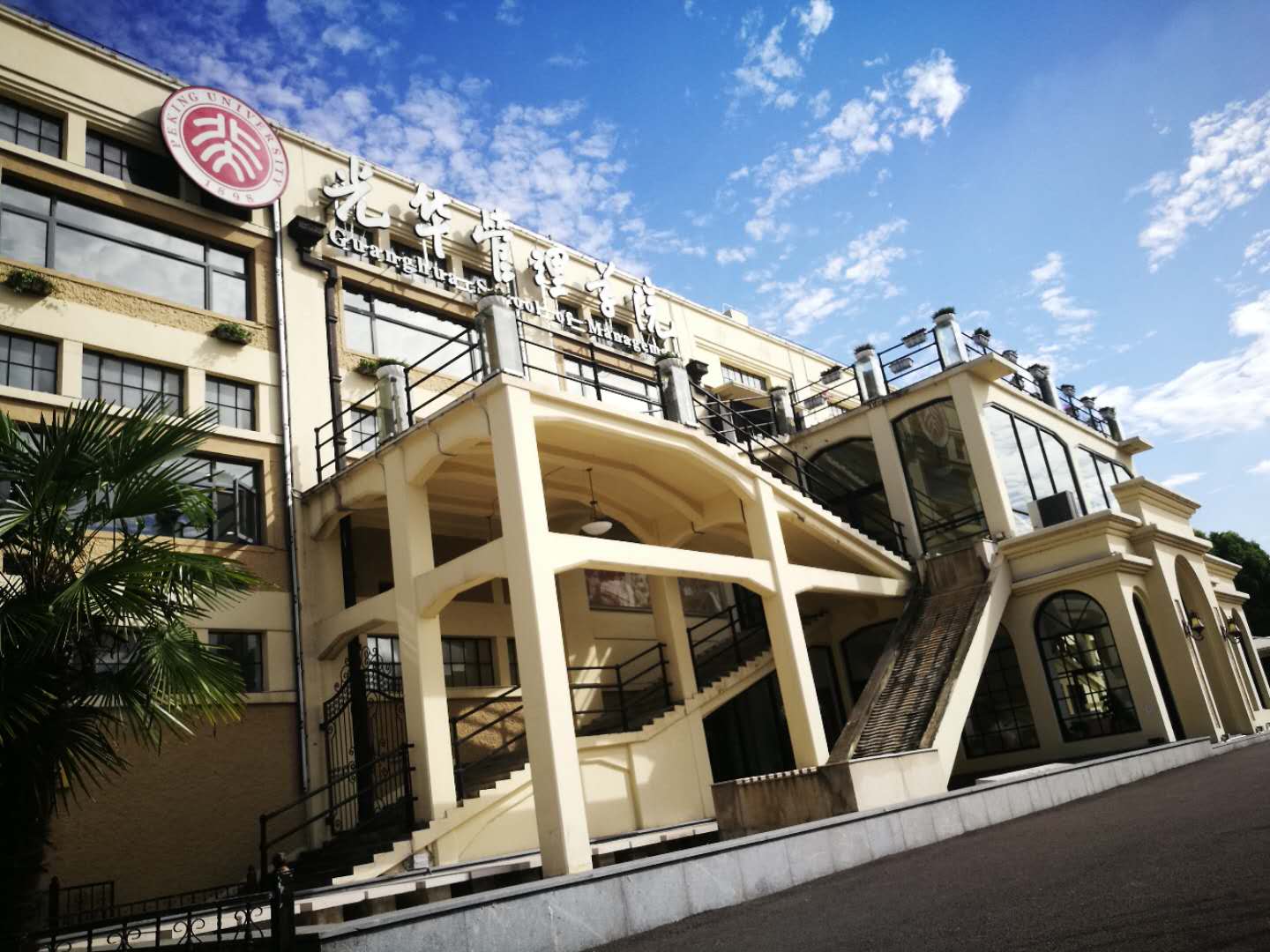 安博电竞·(中国区)官方网站