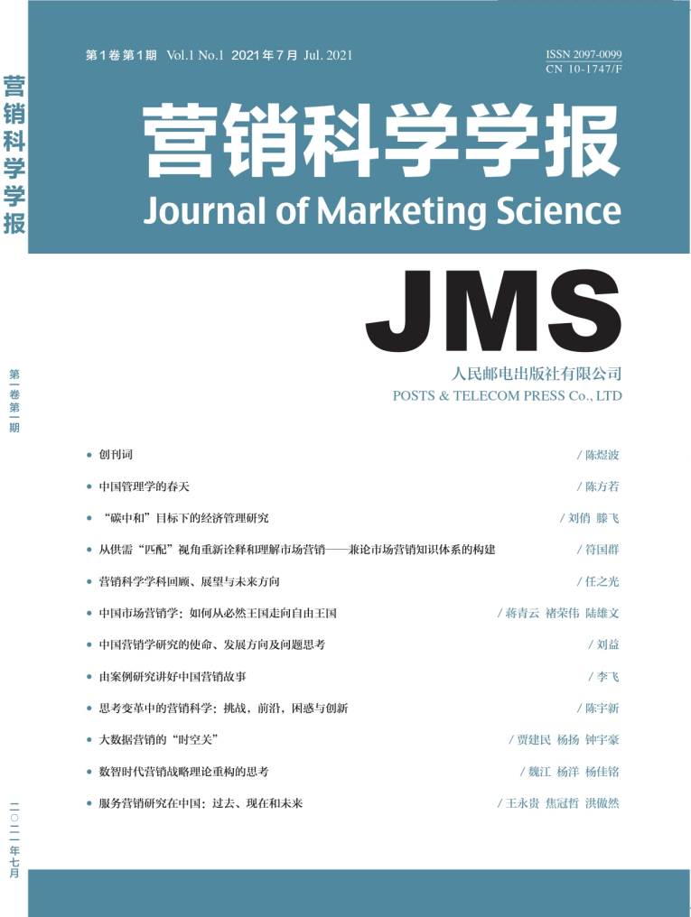 9C8D0095471D99EEB75CAC6238A_5FB8B1C4_3A7E4.png?e=