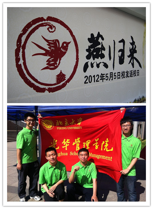 安博电竞·(中国区)官方网站