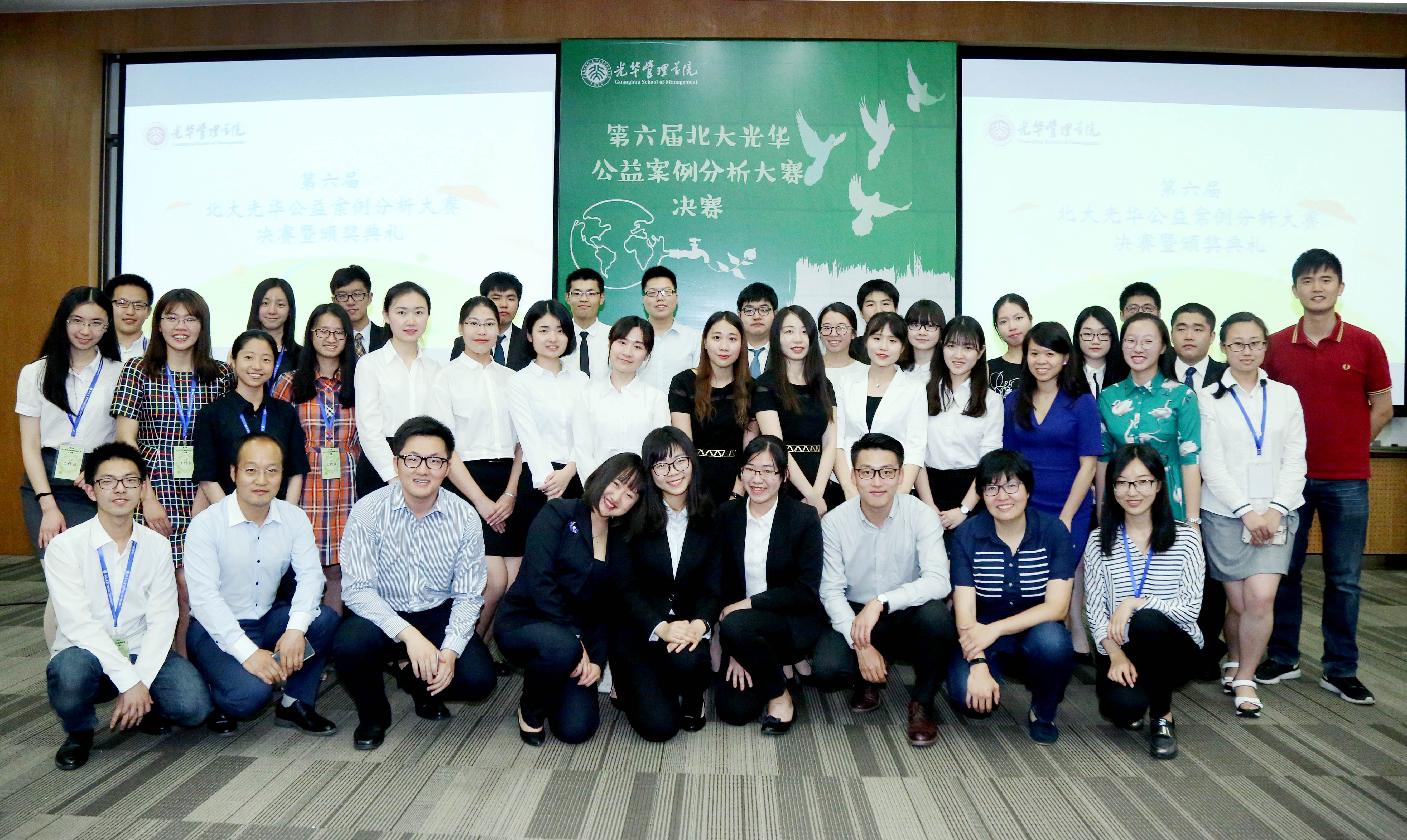 安博电竞·(中国区)官方网站