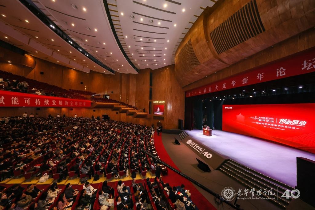 安博电竞·(中国区)官方网站