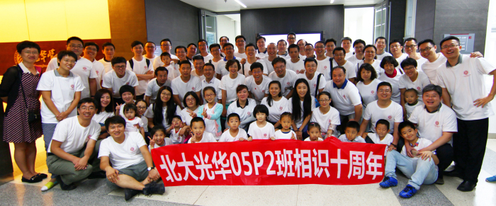 安博电竞·(中国区)官方网站