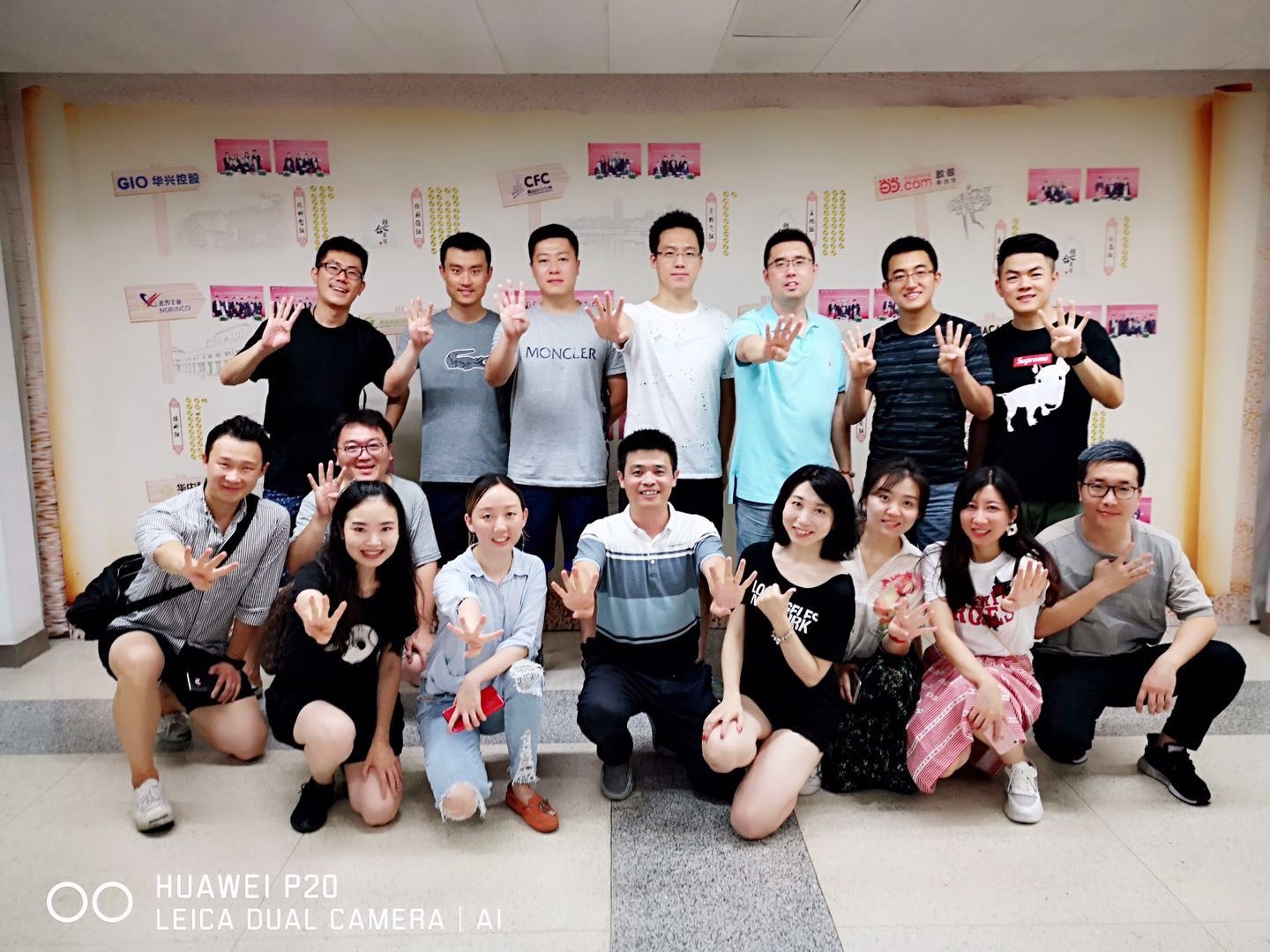 安博电竞·(中国区)官方网站