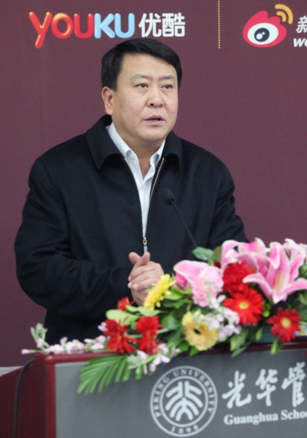 安博电竞·(中国区)官方网站