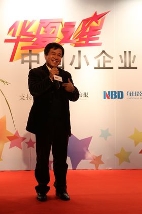 安博电竞·(中国区)官方网站